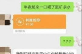 台山讨债公司成功追回拖欠八年欠款50万成功案例